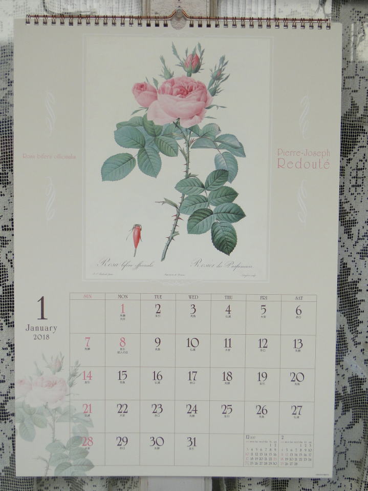 薔薇の雑貨＞2018年 ルドゥーテ・カレンダー（壁掛け）＞Pierre-Joseph Redoute Calendar＞「バラの画家」ルドゥーテの2018年カレンダーです。＞51.5×36.3cm