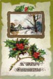 A HAPPY CHRISTMAS アンティーク・レプリカ　 クリスマス・カード　<ポストカード>